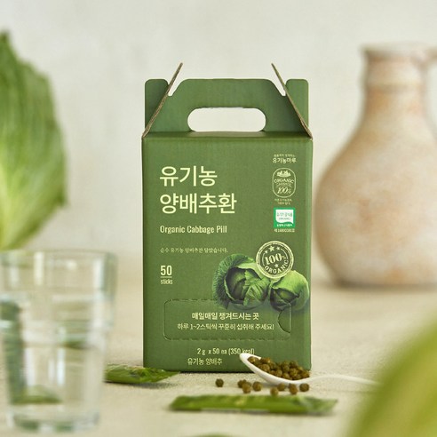 유기농마루 정품 유기농 양배추환 50p 100g, 1개 이미지 2