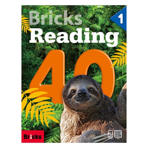Bricks Reading 40 (Student Book + Work Book), 1