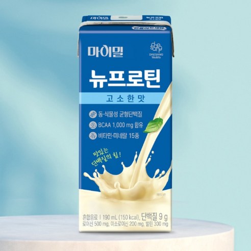 마이밀 정품 뉴프로틴 고소한맛 190ml, 16개 이미지 3