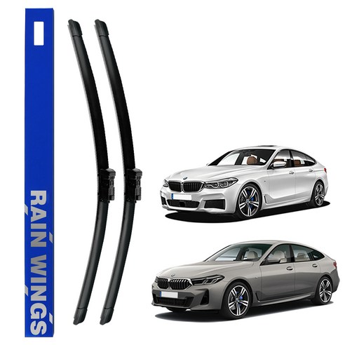 레인윙스 BMW 전용 전면와이퍼 세트, BMW 6시리즈 GT G32