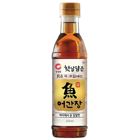 우리 집 식탁 위의 작지만 위대한 변화 어간장