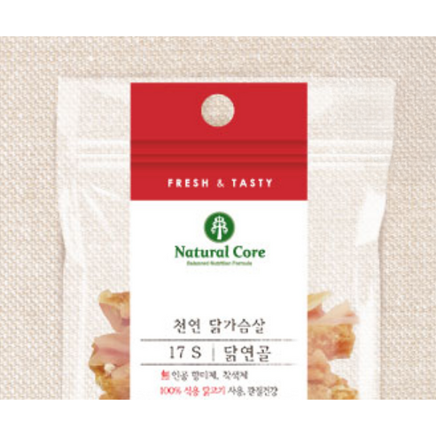 네츄럴코어 강아지 천연 건조간식 솔직 후기 | 실제 사용자 리뷰 총정리 - 상품 이미지 2