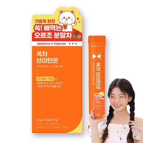 쏙차 브이턴온 2.5g × 15개입 × 1개, 최소 중량 × 개당 수량 × 수량 섬네일