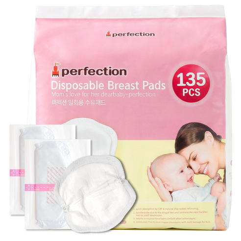 퍼펙션 순면감촉 일회용 수유패드, 135개입, 1개