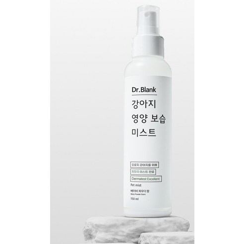 닥터블랭크 강아지 영양보습 저자극 미스트 베이비 파우더향 솔직 후기 | 실제 사용자 리뷰 총정리 - 상품 이미지 2