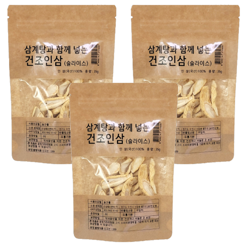 몸애조화 삼계탕과 함께 넣는 건조인삼 슬라이스 실사용 후기 | 효과 있을까? - 상품 이미지 1