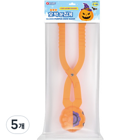 바니랜드 할로윈 호박 눈집게 C-10, 5개