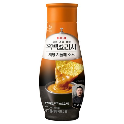 백설 권성준셰프 저당 치폴레 멕시칸 스모키 나초 앤 버거 소스, 250g, 1개