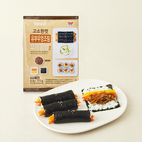 일가집 유부우엉조림 꼬마김밥 세트 172g, 172g, 1세트 - 김밥/주먹밥재료