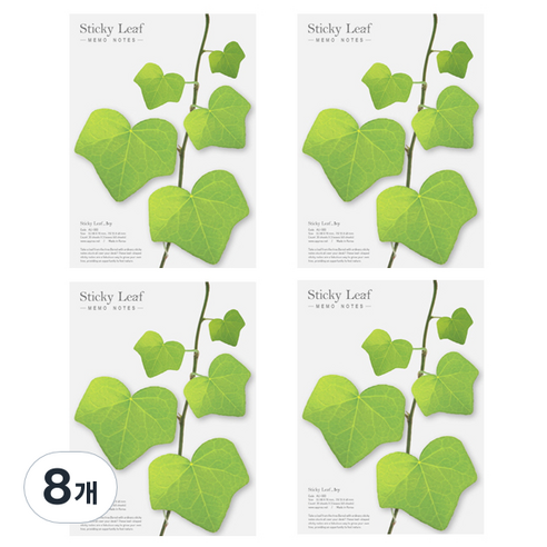 어프리 스티키리프 담쟁이 베이직 점착메모지 L, 그린, 60매, 8개