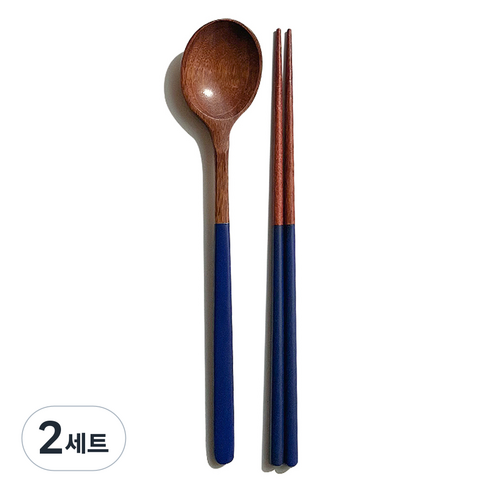 컬러 옻칠 원형 나무 수저세트, 블루, 2세트, 숟가락 + 젓가락