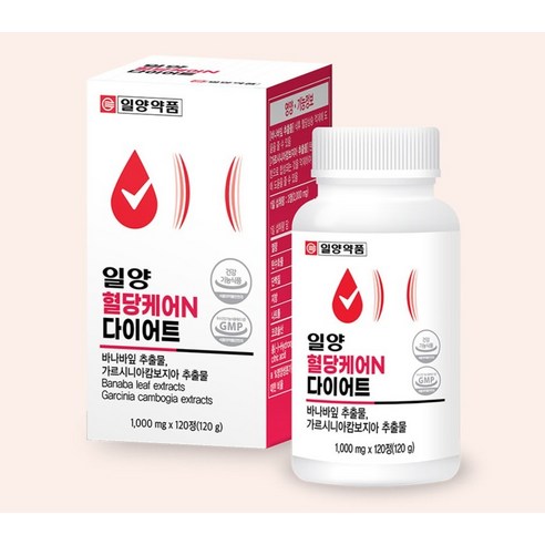 일양약품 혈당케어 N 다이어트 120정, 2개 맛있게 먹은 솔직 후기 - 상품 이미지 2