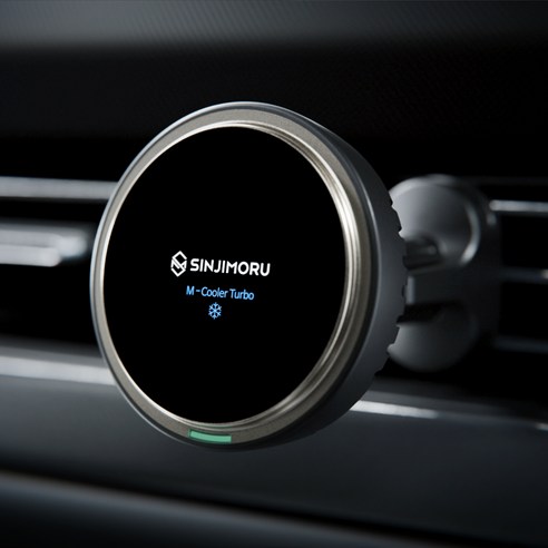 신지모루 Qi2 M 터보쿨러 맥세이프 차량용 무선충전거치대 + C to ... 실사용 후기 | 효과 있을까? 썸네일