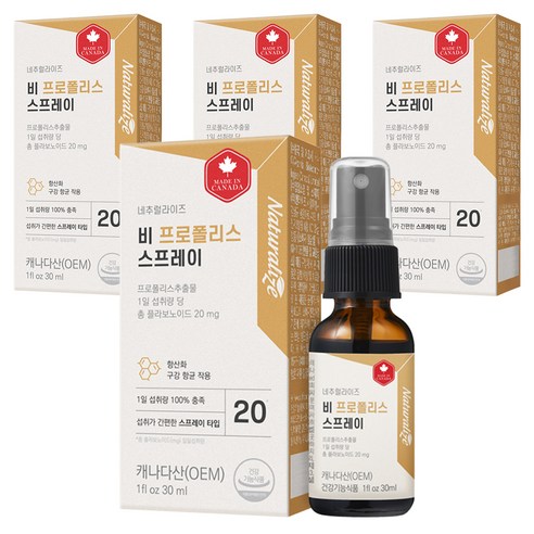 네추럴라이즈 비프로폴리스 스프레이, 30ml, 4개