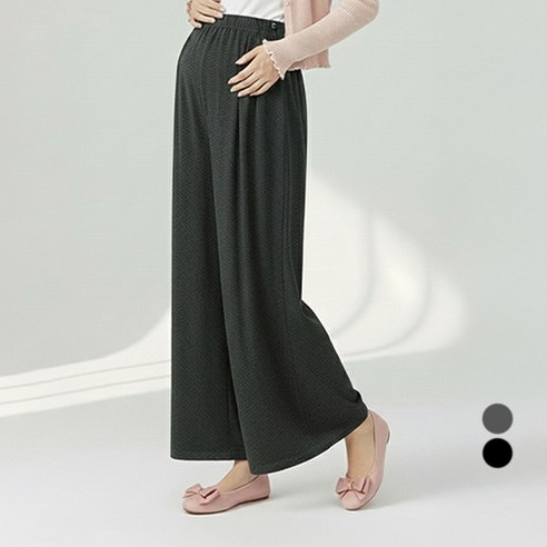 휴데이 빅턱와이드 임산부 바지