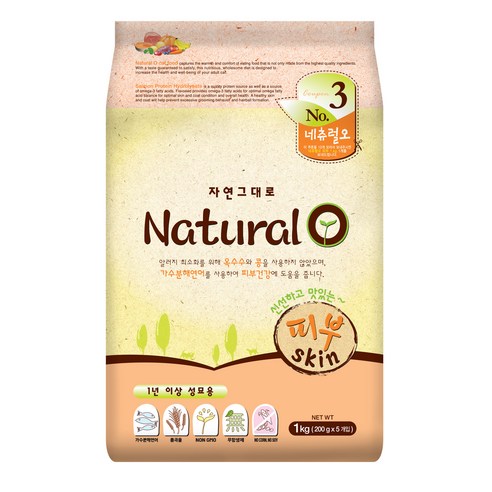 네츄럴오 고양이 기능성 사료, 피부/피모, 1kg, 1개