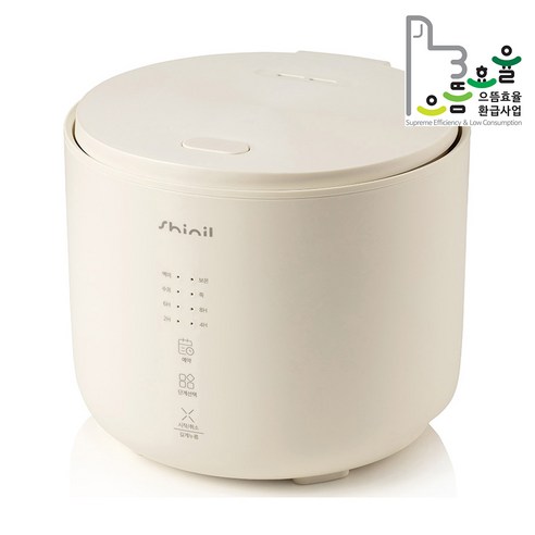 혼족을 위한 완벽한 선택, 신일 미니 전기밥솥!