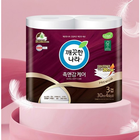 촉앤감 천연펄프 3겹 케어 롤화장지 이미지 2