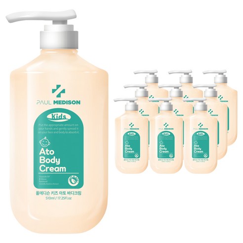 폴메디슨 키즈 아토 고보습 바디크림, 510ml, 10개