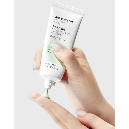 더페이스샵 에어코튼 메이크업 베이스 35g 이미지 3
