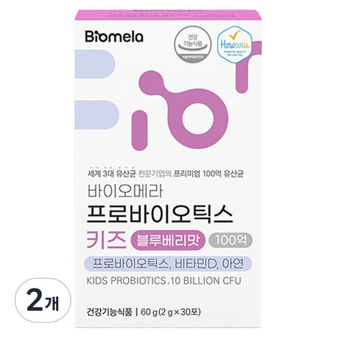 바이오메라 프로바이오틱스 키즈 블루베리맛 30p 60g, 2개 맛있게 먹은 솔직 후기 썸네일