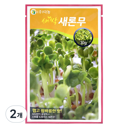 다농 새싹 새론무 씨앗 30g, 2개