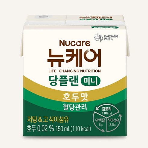 뉴케어 당플랜 미니 호두맛 150ml, 24개 솔직 후기 | 실사용자 리뷰 분석 - 상품 이미지 2
