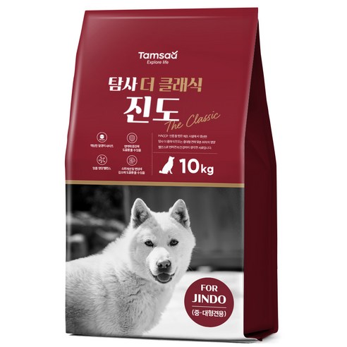 탐사 클래식 진도 사료 솔직 후기 | 실제 사용자 리뷰 총정리 - 상품 이미지 1