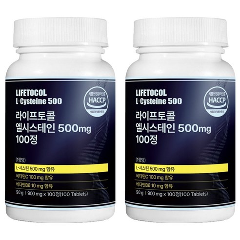 라이프토콜 엘시스테인 500mg, 100정, 2개