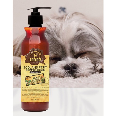 부들부들 반려견 퍼피 샴푸 & 린스 솔직 후기 | 실제 사용자 리뷰 총정리 - 상품 이미지 2