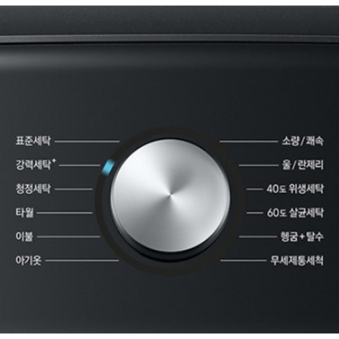 넉넉한 용량과 섬세한 세탁, 삼성 그랑데 통버블 세탁기로 빨래 고민 끝!