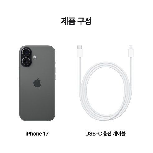 thumb 9
