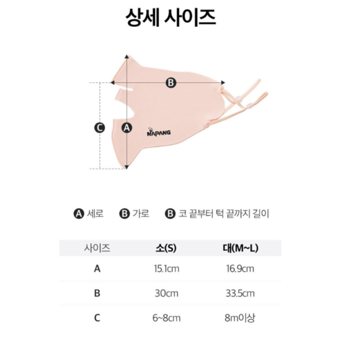 땀과 부상 걱정 없이, 오롯이 운동에만 집중하세요.