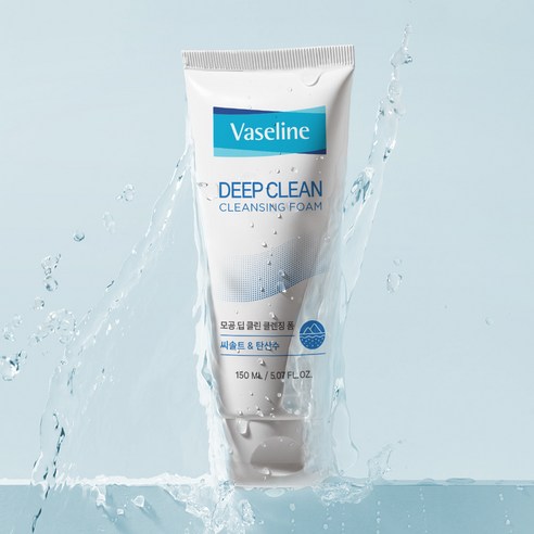 애경바세린 딥클린 클렌징 폼 이미지 2