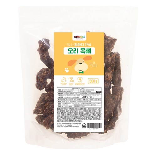 탐사 강아지 간식 오리 목뼈 솔직 후기 | 실제 사용자 리뷰 총정리 - 상품 이미지 1