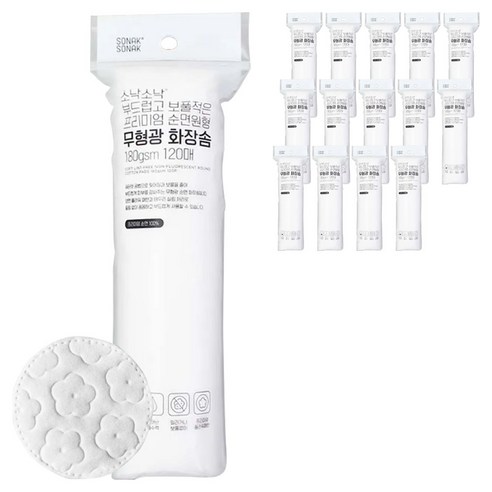 소낙소낙 부드럽고 보풀적은 프리미엄 순면원형 무형광 화장솜 180gsm, 15개, 120매입