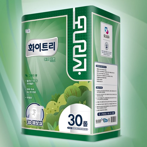 모나리자 화이트리 허브 가든 천연펄프 3겹 롤화장지 이미지 2