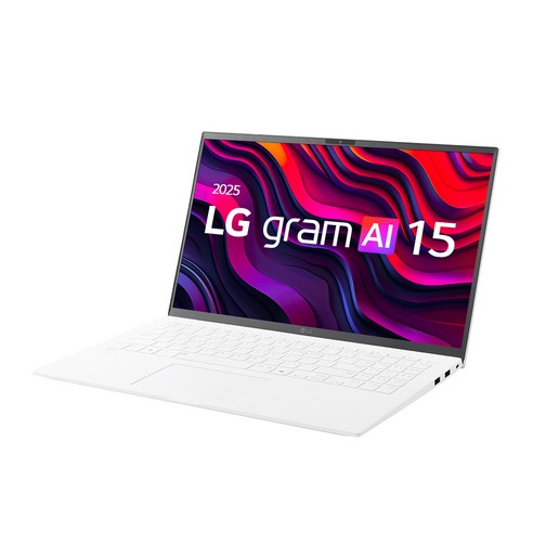 답답한 기다림은 끝, LG 그램 AI 노트북으로 바로 시작하세요