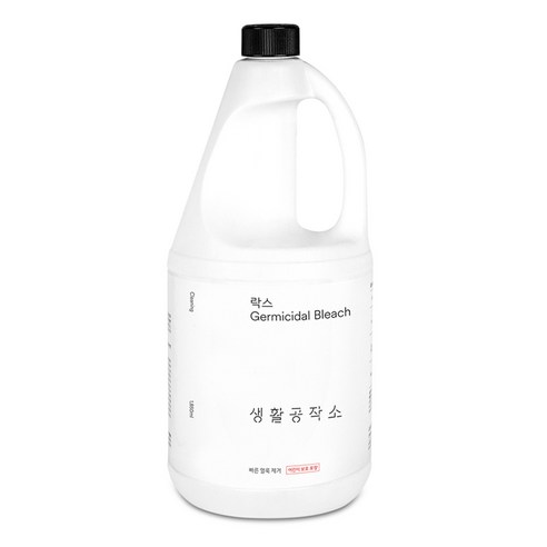 생활공작소 락스, 1.85L, 1개