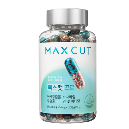 헬스헬퍼 맥스컷 프로 120정, 2개 맛있게 먹은 솔직 후기 - 상품 이미지 2