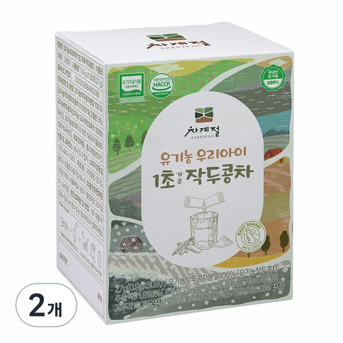 차계절 유기농 우리 아이 1초 가루 작두콩차 900mg × 60개