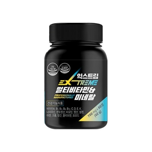 익스트림 멀티비타민 미네랄 42g 60정, 1개 맛있게 먹은 솔직 후기 - 상품 이미지 3