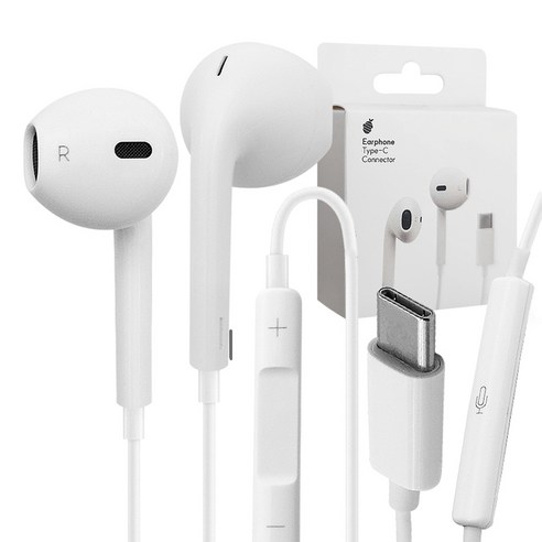 망고 갤럭시 아이폰용 C타입 유선 이어폰 개봉기 | 실사용 후기 - 상품 이미지 1