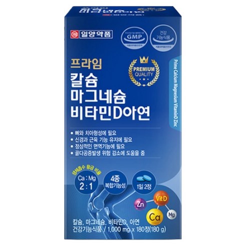 일양약품 프라임 칼슘 마그네슘 비타민D 아연 180정, 1개 이미지 2