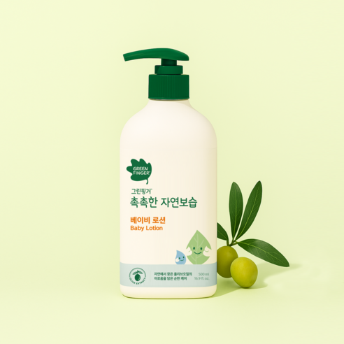 우리 아기 피부, 하루 종일 편안하게 지켜주는 자연보습 로션