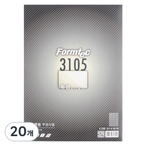 폼텍 전산라벨 IC-3105 잉크젯 투명 라벨지, 21칸, 20개
