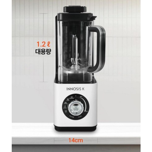 이노시스K 슬림 진공 블렌더