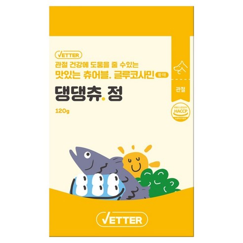 베터 반려동물 댕댕츄정 영양제, 30정, 뼈/관절강화, 1개