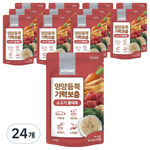 이즈칸 강아지 영양듬뿍 기력보충 소고기황태죽 습식사료, 01_소고기황태죽, 100g, 24개