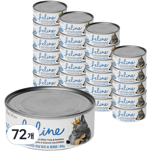 데이스포 고양이 필라인 간식캔, 혼합맛(흰살참치/멸치), 80g, 72개